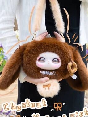 Samael Bag The Cuteness CONFIRMED Chestnut